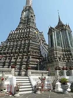 Wat Arun