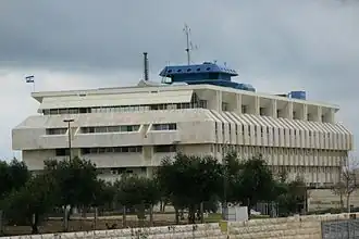 Bank van Israël te Jeruzalem