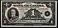 Canadese dollar, 1935