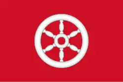 Keurvorstendom van de Aartskanselier