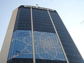 ATP-toernooi van Barcelona 2012