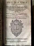 Nieuw testament, 1615