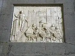 Onderwijzer voor de klas