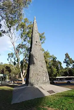 Dante's Divine Comedy (1980/83) van Bart Sanciolo