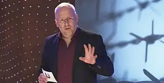 Bart van der Boom (2014)