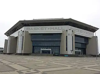 Basket-Hall Krasnodar