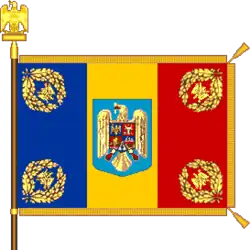 ? Oorlogsvlag van Roemenië