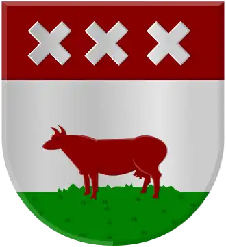 Het dorpswapen van Bavel