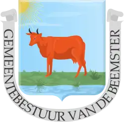 Wapen van de gemeente Beemster