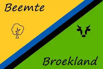 Vlag van Beemte Broekland