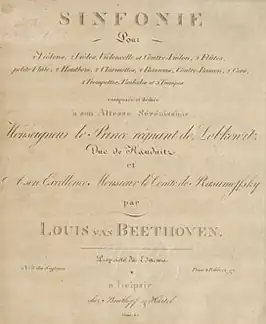 Het titelblad van de 5de Symfonie