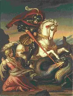 St. Joris en de draak, 1828