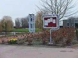 Nieuwe begraafplaats De Ommering ingebruikname: 1972