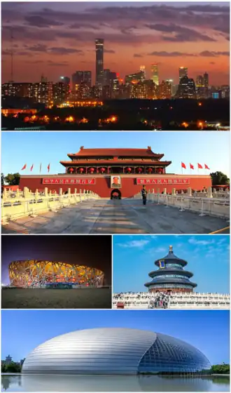 Een collage van Peking