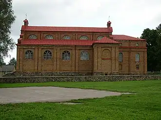 «Kerk van de Hemelvaart van de Maagd Maria»; opgenomen op de lijst van culturele erfgoederen van Wit-Rusland.