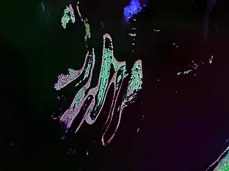 Kaart van Belchereilanden