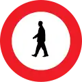 C19: Verboden toegang voor voetgangers.