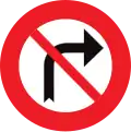 C31d: Verbod aan het volgend kruispunt af te slaan in de richting door de pijl aangegeven.