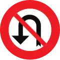 C33: Vanaf het verkeersbord tot het volgend kruispunt, verbod te keren.