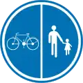 Voetpad en fietspad (België)