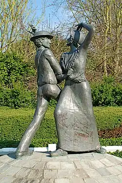 Vis T'chapias (1988)