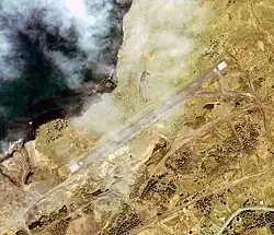 Satellietbeeld van Bell Island Airport