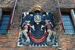 Wapen van Nijmegen (kopie uit 1888)