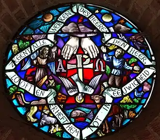 Glas-in-loodraam (1950), Donatuskerk, Bemmel