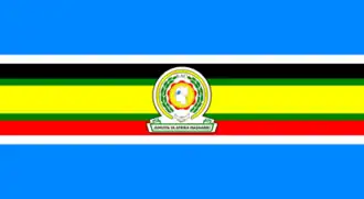 Vlag van de Oost-Afrikaanse Gemeenschap
