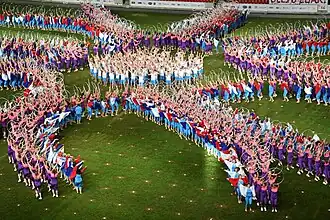 XVI. sokolský slet in Praag (2018)