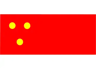 Vlag van de gemeente Bergh