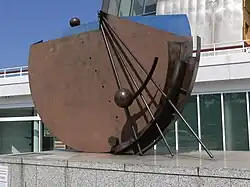 Echo I (1987), Berlijn