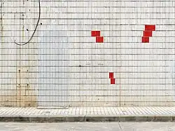 Horizon #035 (Guangzhou), 2014