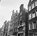 Achterhuis van Warmoesstraat 96