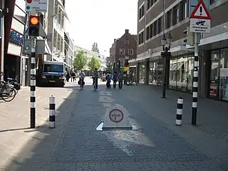 Peperstraat gezien vanuit het westen
