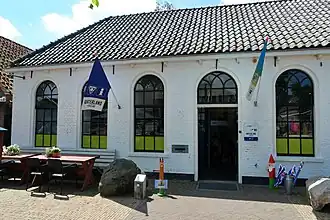 Bezoekerscentrum Mar & Klif