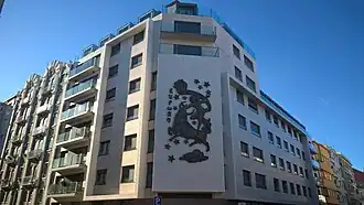 Bibliotheek en Cultureel centrum Cinema Europa