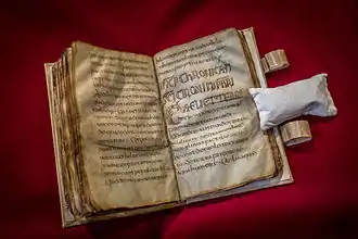 Merovingisch lectionarium uit de 7e eeuw. Het oudste bewaarde boek in de Elzas.