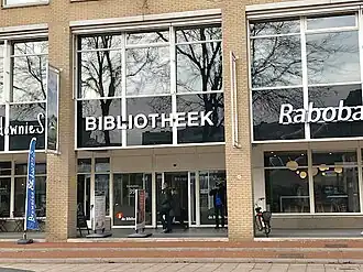 Vestiging aan het Stadsplein in Capelle