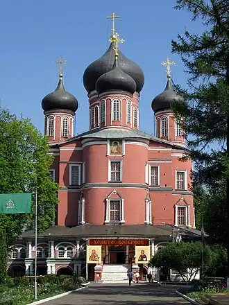 Kathedraal van de Moeder Gods van de Don