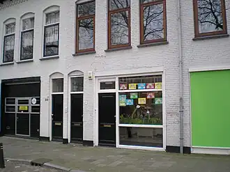 Billitonkade 26-29 met voormalige Lada dealer