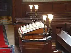 De bima van de synagoge van Enschede