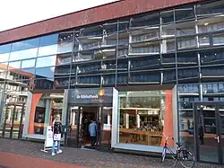 Openbare bibliotheek in Hoogvliet