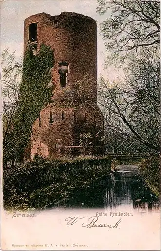 De Binnenmolen, een voormalige hoektoren van de stadsomwalling, vóór 1909 gefotografeerd