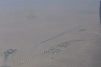 Birjand International Airport