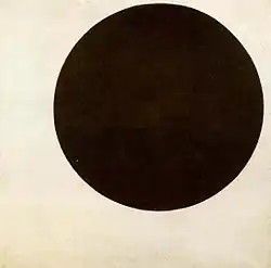 Black Circle, signed 1913, painted 1915, Russisch Museum, St-Petersburg