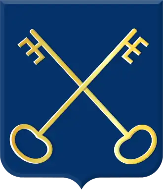 Wapen van de gemeente Bladel en Netersel