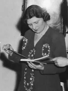 Blanche Gerstman (1947)