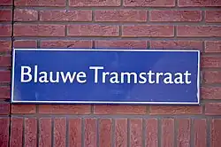 Blauwe Tramstraat te Haarlem.