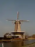 Molen 'De Vriendschap'